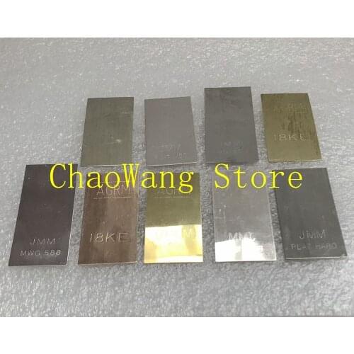 18K Gold Sheet Solder Silver Solder Sheet Platinum Sheet Solder Palladium solder sheet