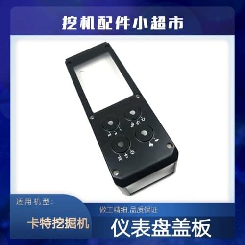 For Caterpillar E70B 120B 200B excavator parts cab dashboard cover plastic board