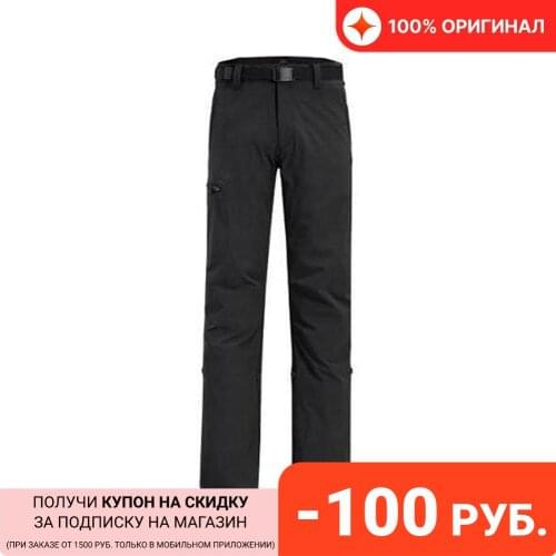 Maier Sports Mens Clothing