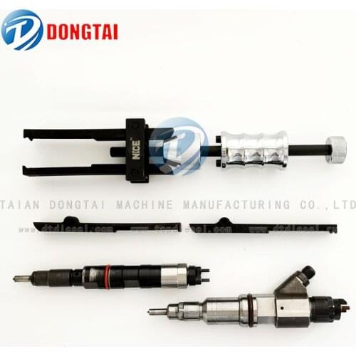 Universal Disassembly Tools For All Injectors DTNo009(6
