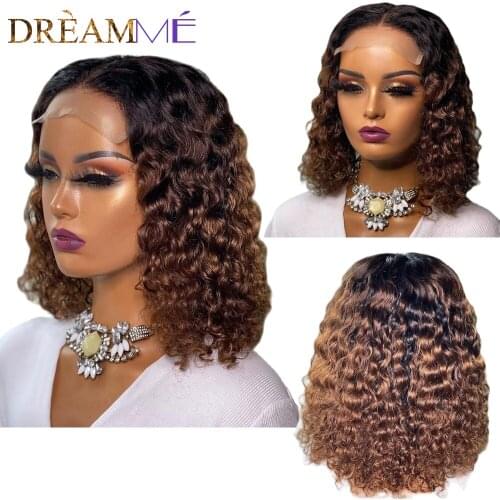 Dream Me Synthetic Wigs