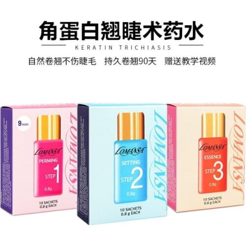 50pcs Lomansa Korea Lash Lifting Kit for Eyelash Extension Curling Eyelashes Set Box Long Lasting Growth Treatment