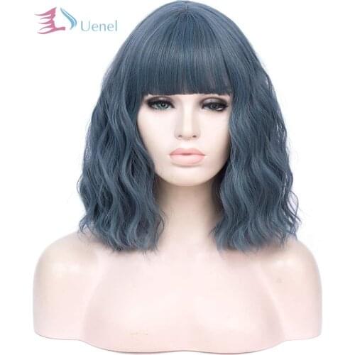 Uenel Bob Wigs Pastel Wavy Wig With Air Bangs Womens Shoulder Length Wigs Cosplay Wig for Girl Colorful Wigs 14inch