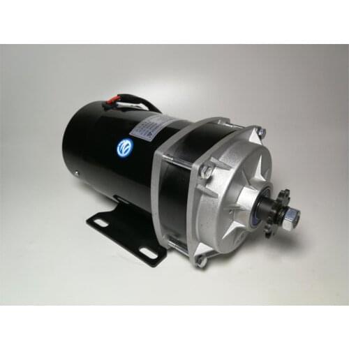 Permanent magnet DC brush motor MY1020ZXFH450W48V36V24V electric tricycle center