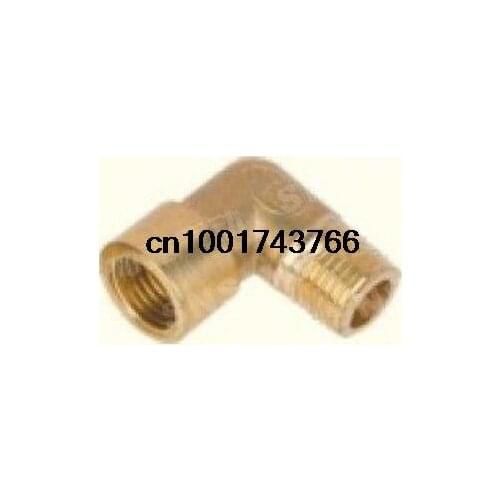 5pcs 2 ways 1/2" BSP Male to Female Thread Elbow Brass Pipe Coupler Adapter