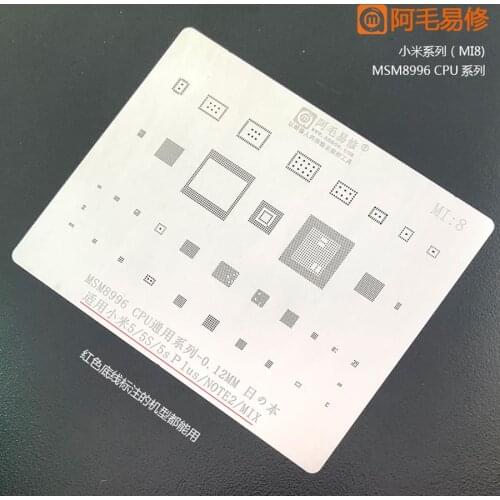 Amaoe BGA reballing stencil For XIAOMI 5/5S/5S Plus MSM8996 CPU RAM PM8996 PMI8996 WIFI AUDIO POWER Chip BGA Chip Tin Plant Net