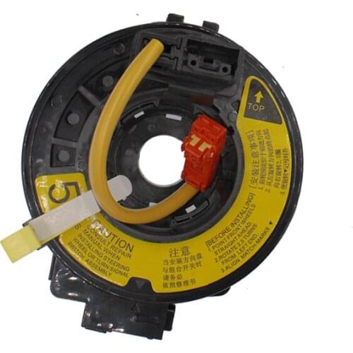 Free Shipping 84306-0D021 843060D021 For Toyot a Corolla Yaris Vios Reiz Highlander