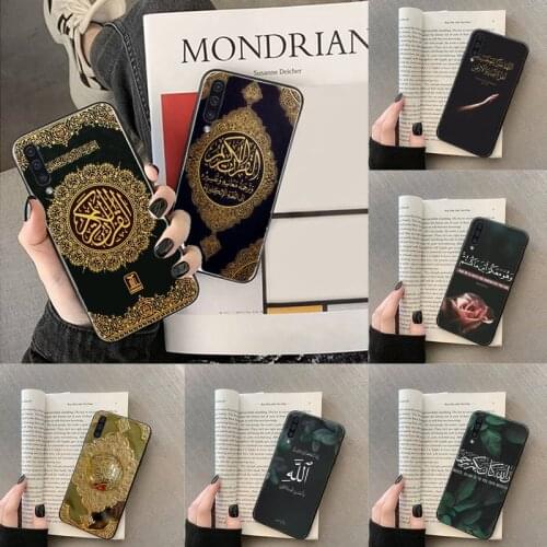 Quran islamic muslim Phone Case For Samsung A20 A30 30s A40 A7 2018 J2 J7 prime J4 Plus S5 Note 9 10 Plus