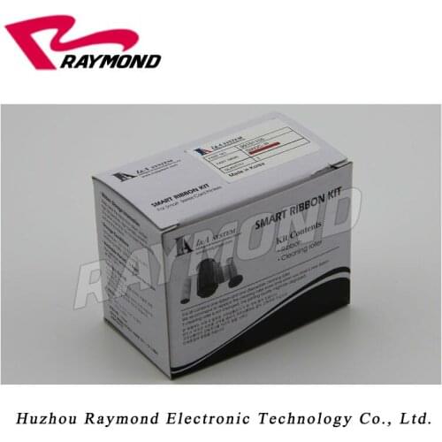 IDP 650664 red ribbon SIADC-S-R work on IDP 30s printer and IDP 50S printer