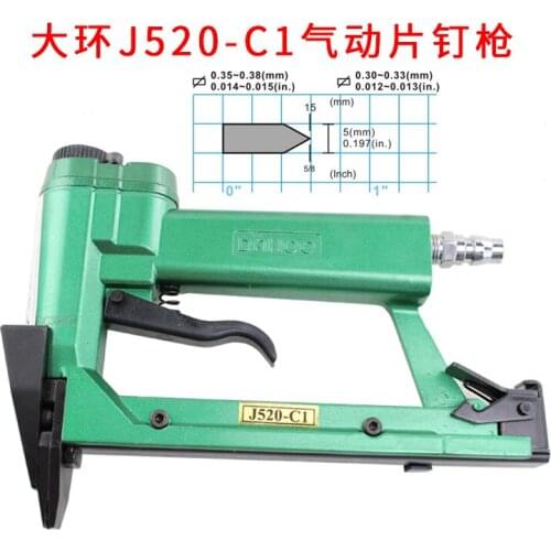 J520-c1 Pneumatic Staples Gun air Stapler for Photo frame Slice nails