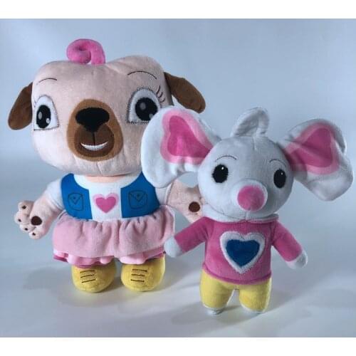 Chip and Potato Dog And Mouse Stuffed Plush Toy