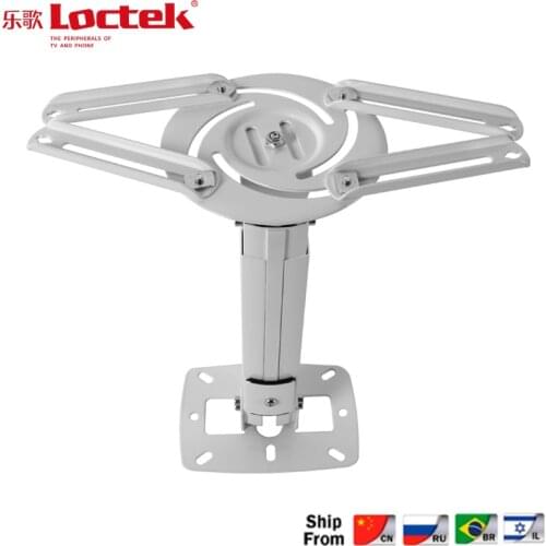 PMB305 Universal Scalable Projector Mount Adjustable Mount General Projector Mount Bracket Max Support 8KG Weight
