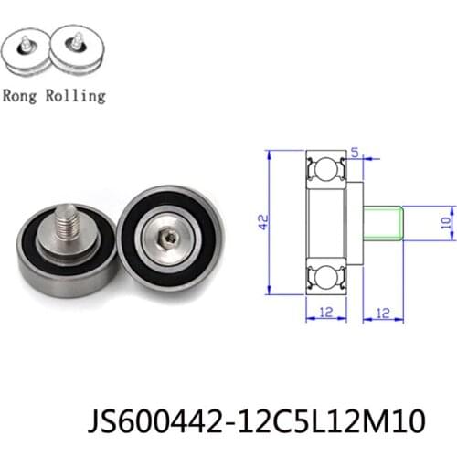 With m10x12 Screw,6004zz bearing diameter 42mm,thickness 12mm,bearing steel material for 6004zz bearing