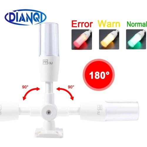 LED warning light integrated three-color machine tool sound and light alarm equipment indicator light with sound DC24V AC220V