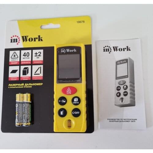 Uspex Instruments For Measurement And Analysis