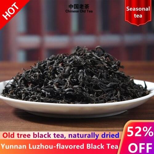 2021 Chinese Top Quality AnHui Qi Men Keemun Red Tea 250g Qimen Black Tea for Lose Weight Health Care Loss Slimming Tea 250g