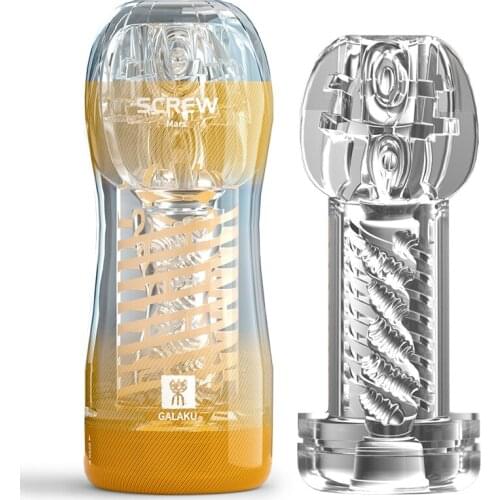 Erotic Machine Flashlight Masturbate Easy To Clean Sex Toys For Family Glans Vaginal Balls Double-Layer Adult Products Japan Sex