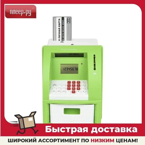 ЭВРИКА Piggy Banks