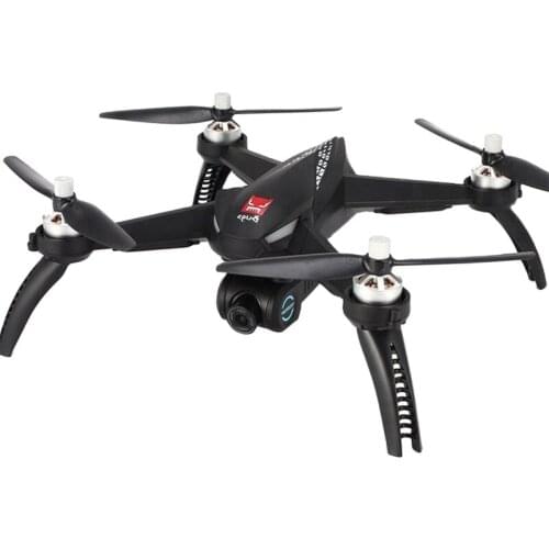 Hot selling GPS RC drone MJX B5W 1080P camera drone brushless drone
