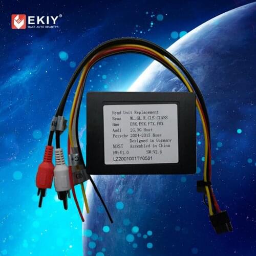 EKIY OPTIC AMPLIFIER BOX For Mecerdes Benz GL ML W211 W209 B200 W203