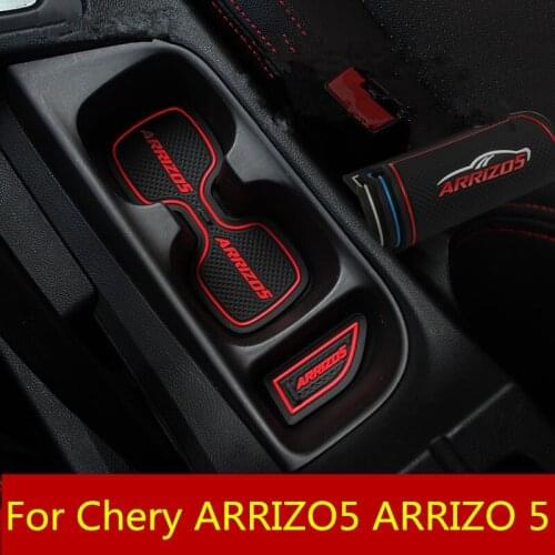 Rubber mat door mat anti-slip Cup pad Gate slot pad Central control water coaster door storage For Chery ARRIZO5 ARRIZO 5