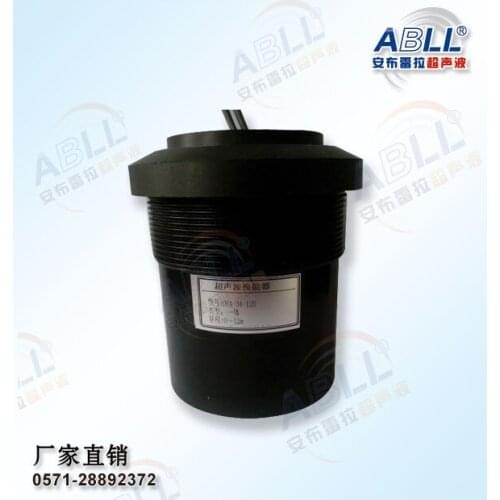 Ultrasonic Piezoelectric Ceramic transducer Ambella DYA-34-12D type ultrasonic level meter transducer
