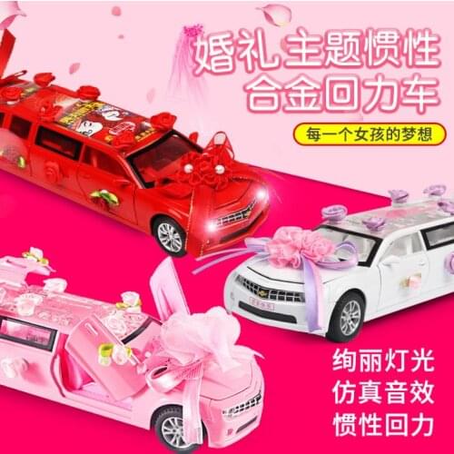 1:32 Wedding Car Extended Hornet Chevrolet Camaro Alloy Car Model Diecasts & Toy Vehicles Toy Cars For Children Gifts Boy Toy