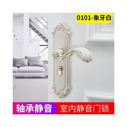 European style Mute Room Door Lock Handle Fashion Interior Door Knobs Lock Luxurious Anti-theft Gate Lock Furniture Hardware