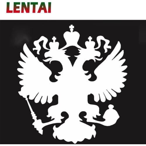 LENTAI For Chevrolet cruze captiva aveo Hyundai solaris i30 tucson 2017 ix35 MG 1PC Car Stickers Russian National Emblem Styling