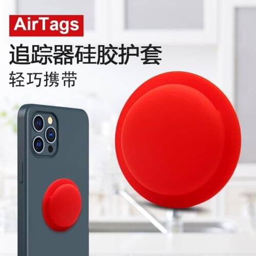 New Protective Cover Silicone Case Location Tracker Protector for AirTags Tracker