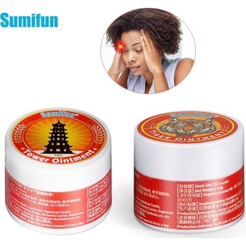 Sumifun Two Types of 10G Vietnam Gold Tower Tiger Ointment Headache Stomachache Dizziness Heat Stroke Insect Stings Herbal Oil
