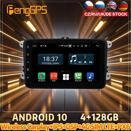 128G Android10 PX6 DSP For SKODA Octavia II 2005 - 2010 Car DVD GPS Navigation Auto Radio Stereo Multifunction Carplay HeadUnit