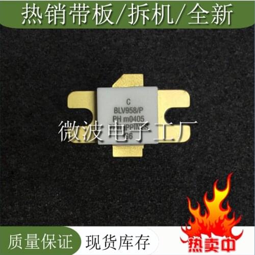 BLV958/P BLV958-P SMD RF tube High Frequency tube Power amplification module