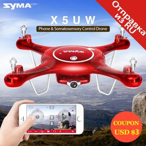 2019 SYMA X5UW Drone with WiFi Camera HD 720P Real-time Transmission FPV Quadcopter 2.4G 4CH RC Helicopter Dron Quadrocopter