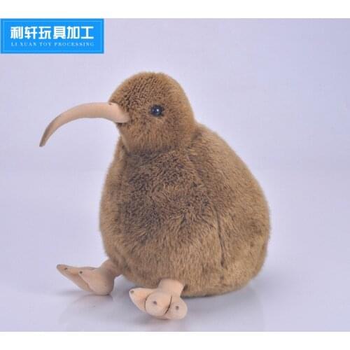 Exotic Birds Plush Toys Brown Large Stuffed Toys White Big Stuffed Animals Kawaii Plushes Plush Powder Hobbies Gifts For Kids