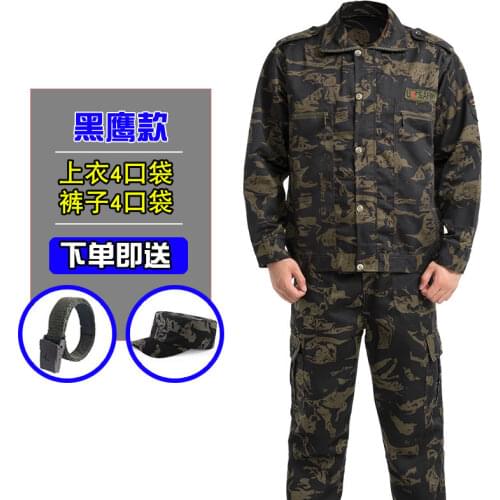 Military training suit, camouflage suit, mens spring and autumn labor protection suit / one piece tooling