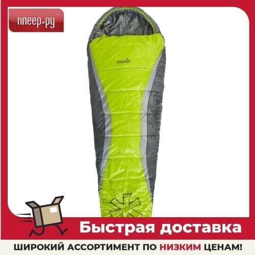 NORFIN Sleeping Bags