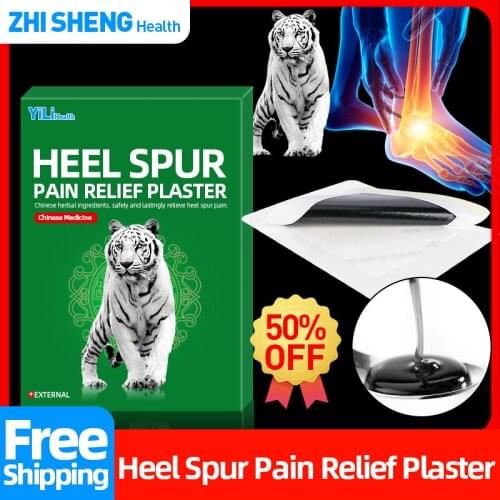 Heel Spur Joints Pain White Tiger Medical Plaster Patch Relief Ankle Soreness Treatment Foot Muscle Sprain Care Analgesic