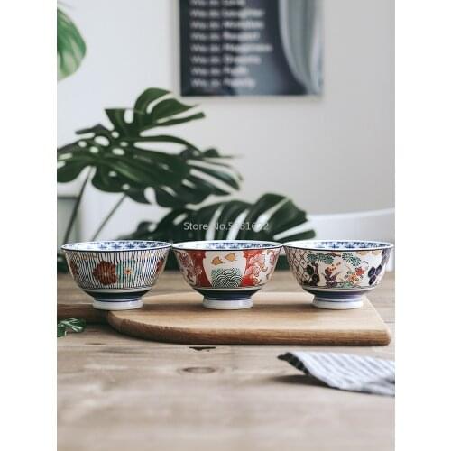 Japanese Tableware Ceramic Small Rice Bowl Single Bowl Household 4.5 Inch Rice Bowl Creative Cute Japanese Porcelain Bowl