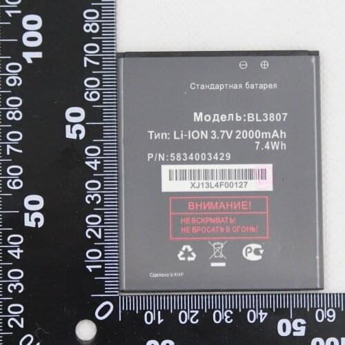 20pcs/lot 3.7V 2000mAh Replacement BL3807 Battery For Fly IQ454 IQ 454 EVO Tech 1 BL 3807 Baterij Batterie