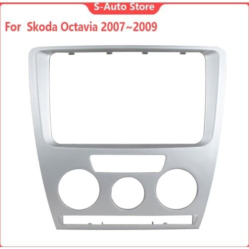 Car DVD/CD Radio Stereo 2DIN Fascia Panel Refitting Frame Facia Trim Install Mount Kit for Skoda Octavia 2007-2009