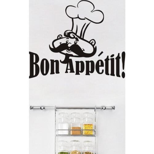 Cook With Beard Wall Stickers Custom Any Name Wall Sticker Hot Sale Removable Wall Decal For Kitchen Vinyl Sticker SA122