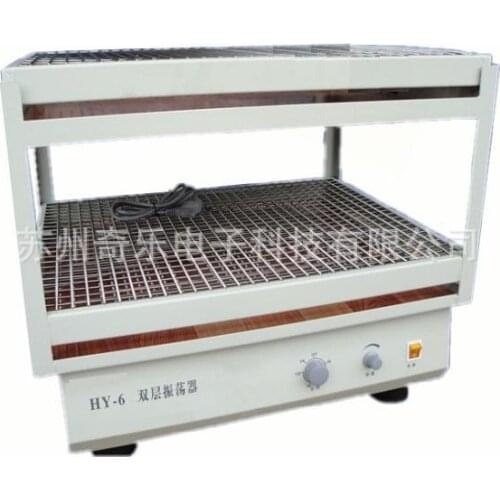 HY-6 double layer oscillator HY-6A double deck oscillator