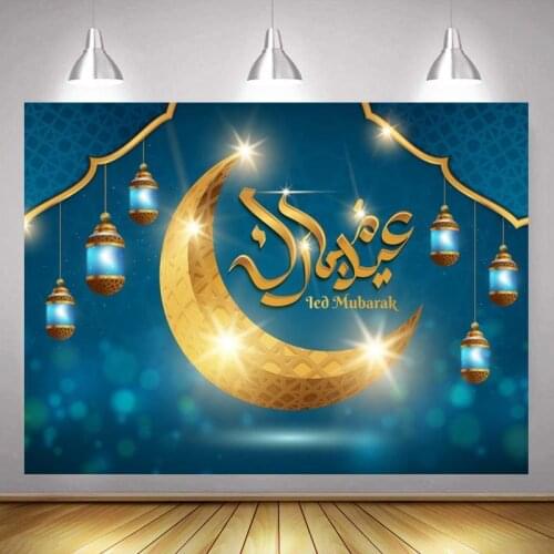Moon Hanging Lights Blue Ramadan Festival Background Photo Family Room Decoration Studio Photography Scene Can Be Customized
