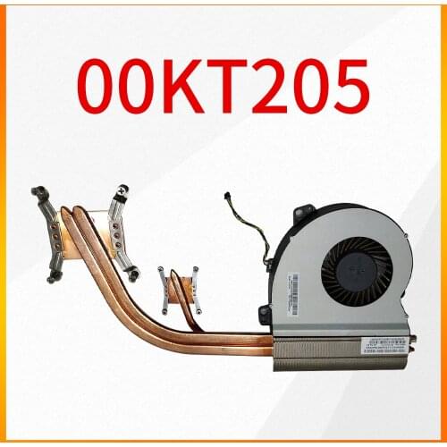 The New 00KT205 Cooling fan is Suitable for Lenovo AIO 700-24ISH B5150 All-in-one Cooling fan CPU fan
