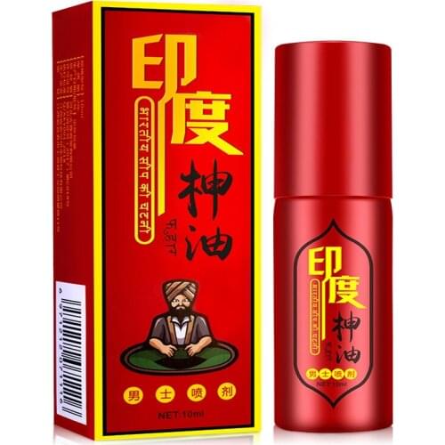 [official] Caiqing India Shenyou mens spray is directly sold by manufacturers