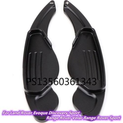 Suitable for Land Rover Evoque Discovery Sport For Jaguar XF XE XJ aluminum alloy shift paddles