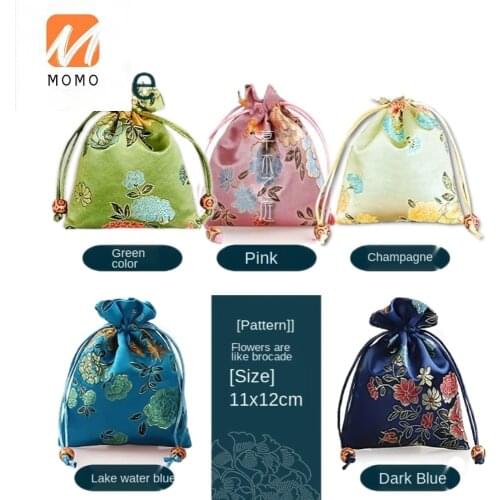 Soothing and Sleeping Aid Sachet Perfume Bag Lavender Improve Sleeping Sleeping Traditional Chinese Medicine Sandalwood