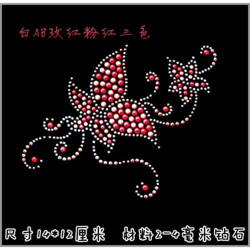 2pc/lot Butterfly hot fix rhinestone motif designs iron on crystal transfers design sticker designs iron on transfer patches