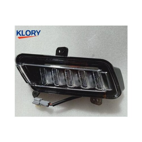 Daytime running light assembly for Lifan X50 OEM: AAB4115100 AAB4115200